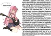 5606