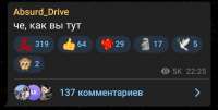 98