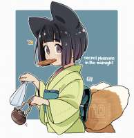 458