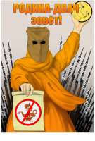 4966