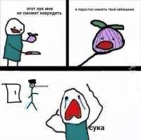 92