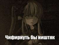 60