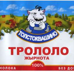 124