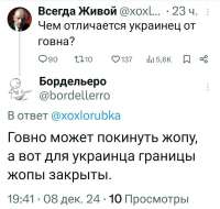 277