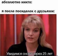 45