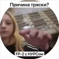 534