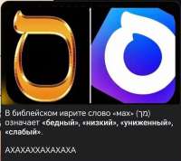80