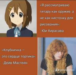 140