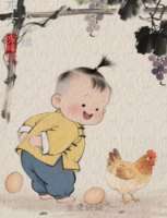 138