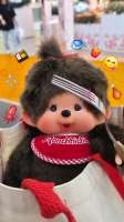 1220