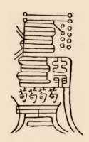 151