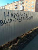 234